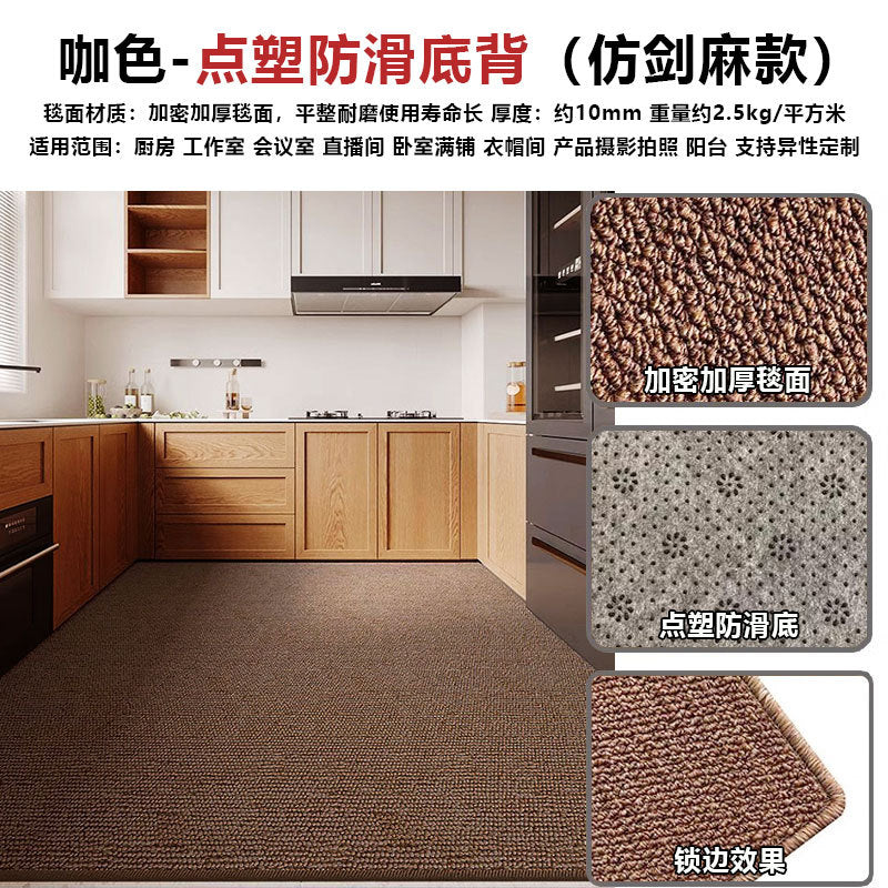 日式仿剑麻黄麻地毯客厅卧室猫抓摄影棚亚麻棉麻布茶室榻榻米地垫
