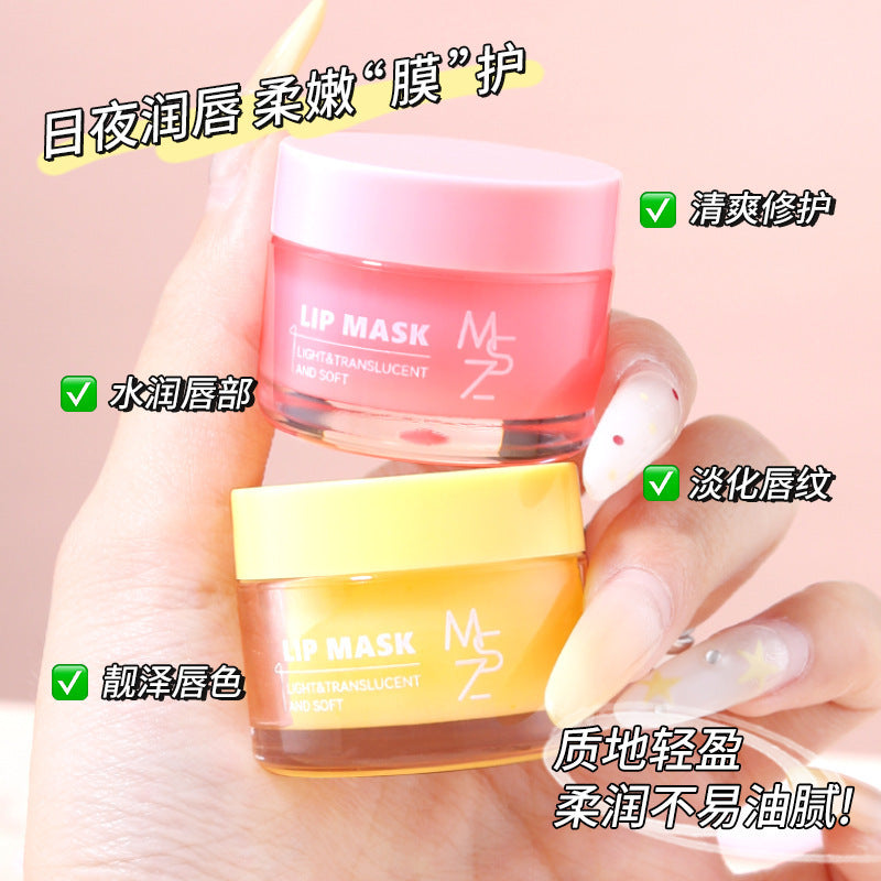 Lip Mask Moisturizing Hydrating Lip Balm Women Lip Mask