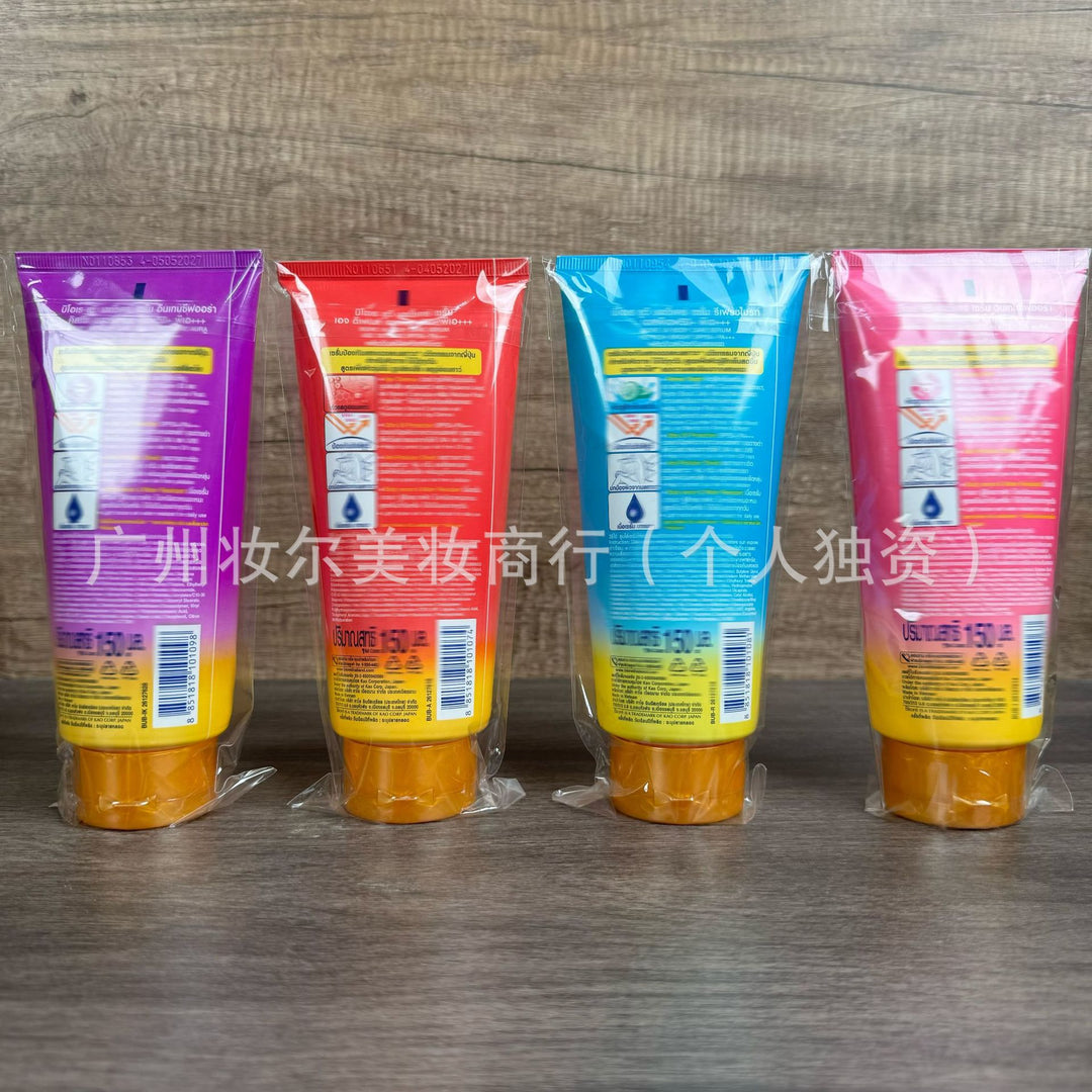 Sunscreenuv Body Face Large Large Capacity 150 mlspf 50+Sunscreen