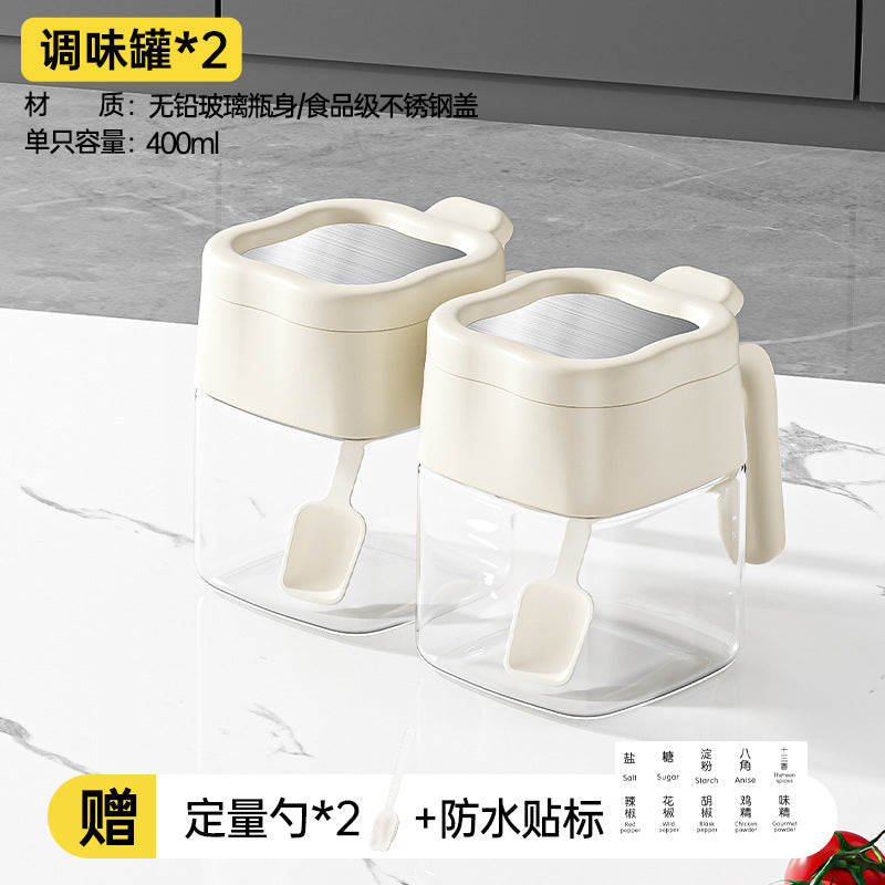 调料盒套装厨房家用调味料罐味精盐罐油壶收纳盒组合调料分装瓶