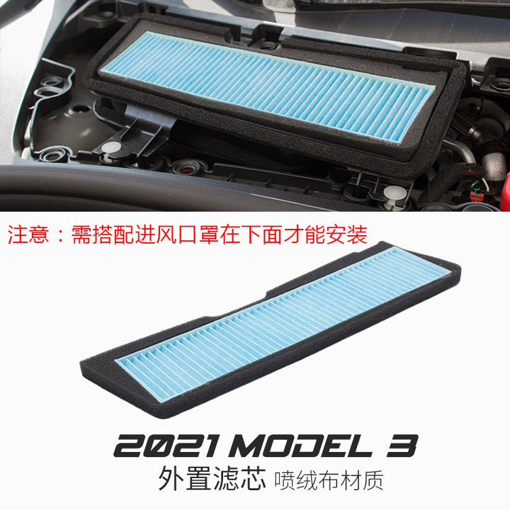 Compatible model 3 Cotton