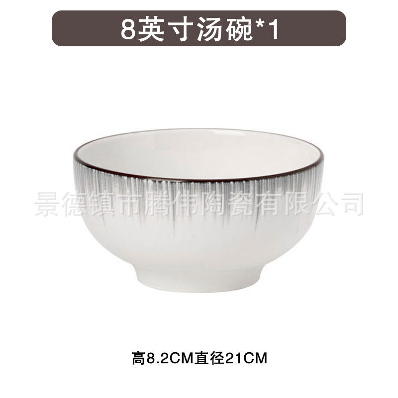 轻奢碗盘青瓷汤碗2025新款陶瓷餐具套装筷饭碗盘子时空灰碗具套装