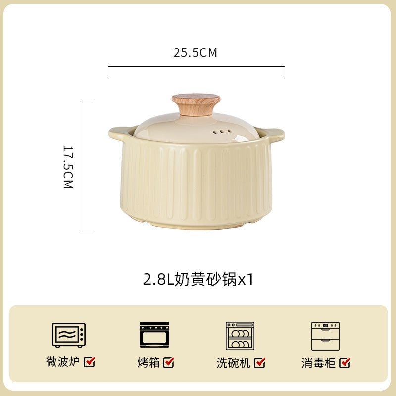 奶油风浮雕陶瓷碗碟套装家用简约新款餐具乔迁盘子碗具高级感