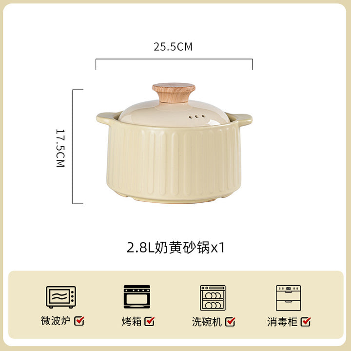 奶油风浮雕陶瓷碗碟套装家用简约新款餐具乔迁盘子碗具高级感