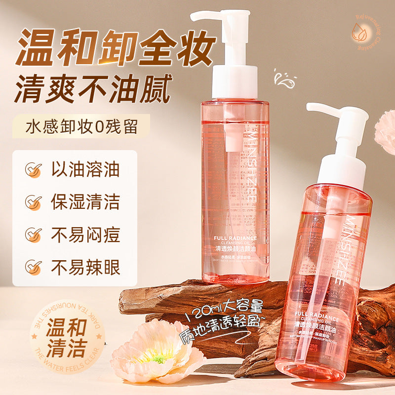 Makeup Remover Water Makeup Remover Gentle Makeup Remover