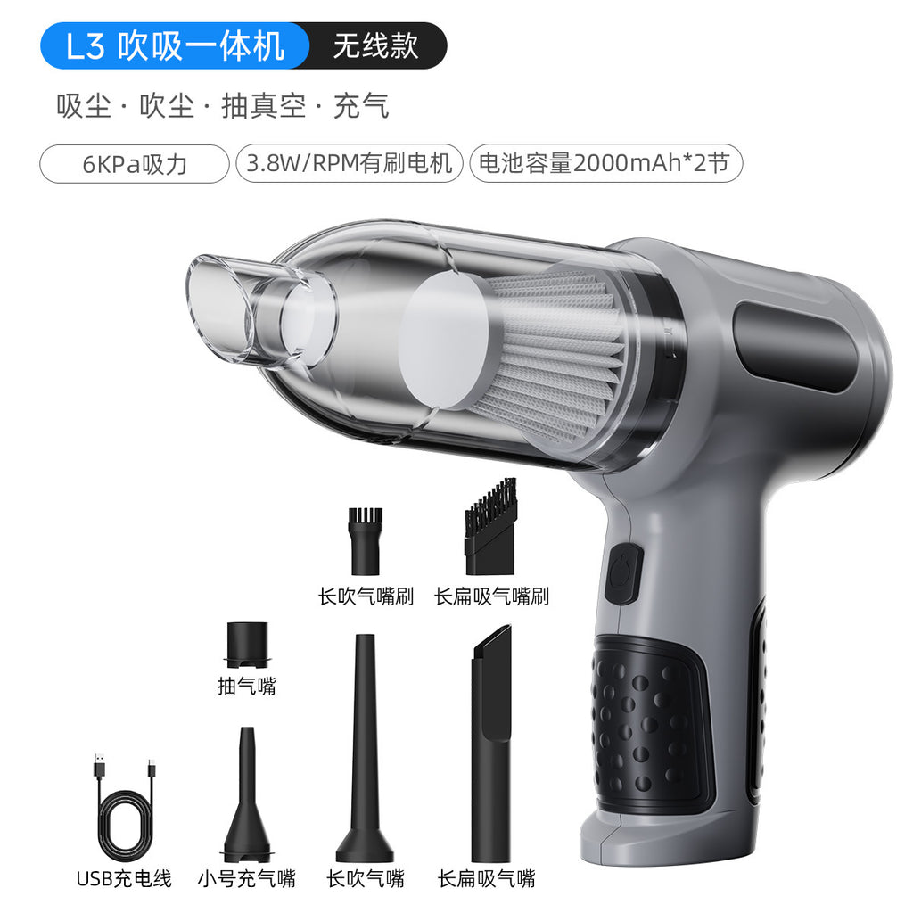 车载吸尘器超强大吸力汽车专用无线手持小型便携式吸尘器吸吹一体