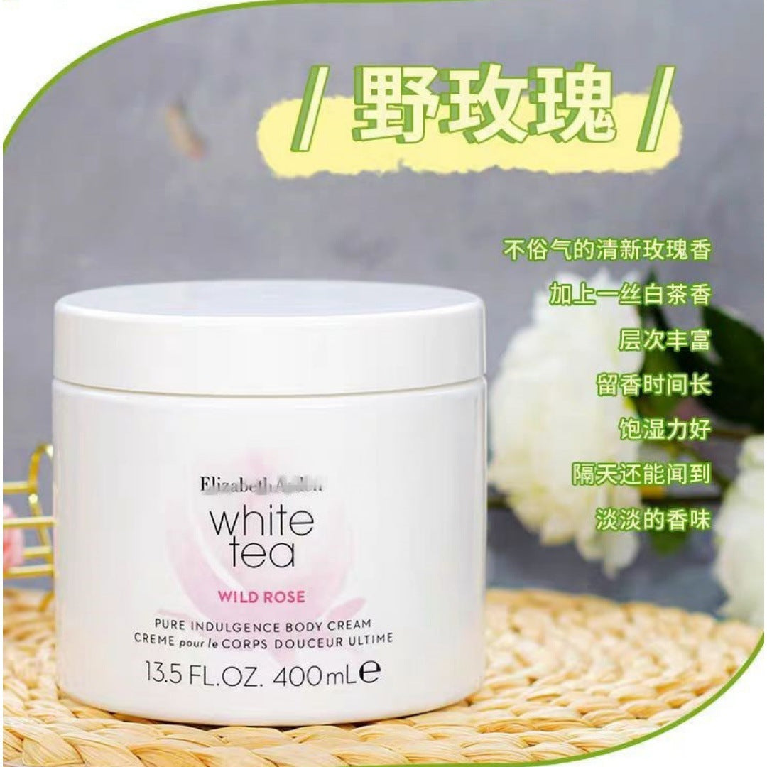 伊利绿茶润肤白茶橙花玫瑰身体乳蜜滴身体霜滋润保湿补水沐浴500m