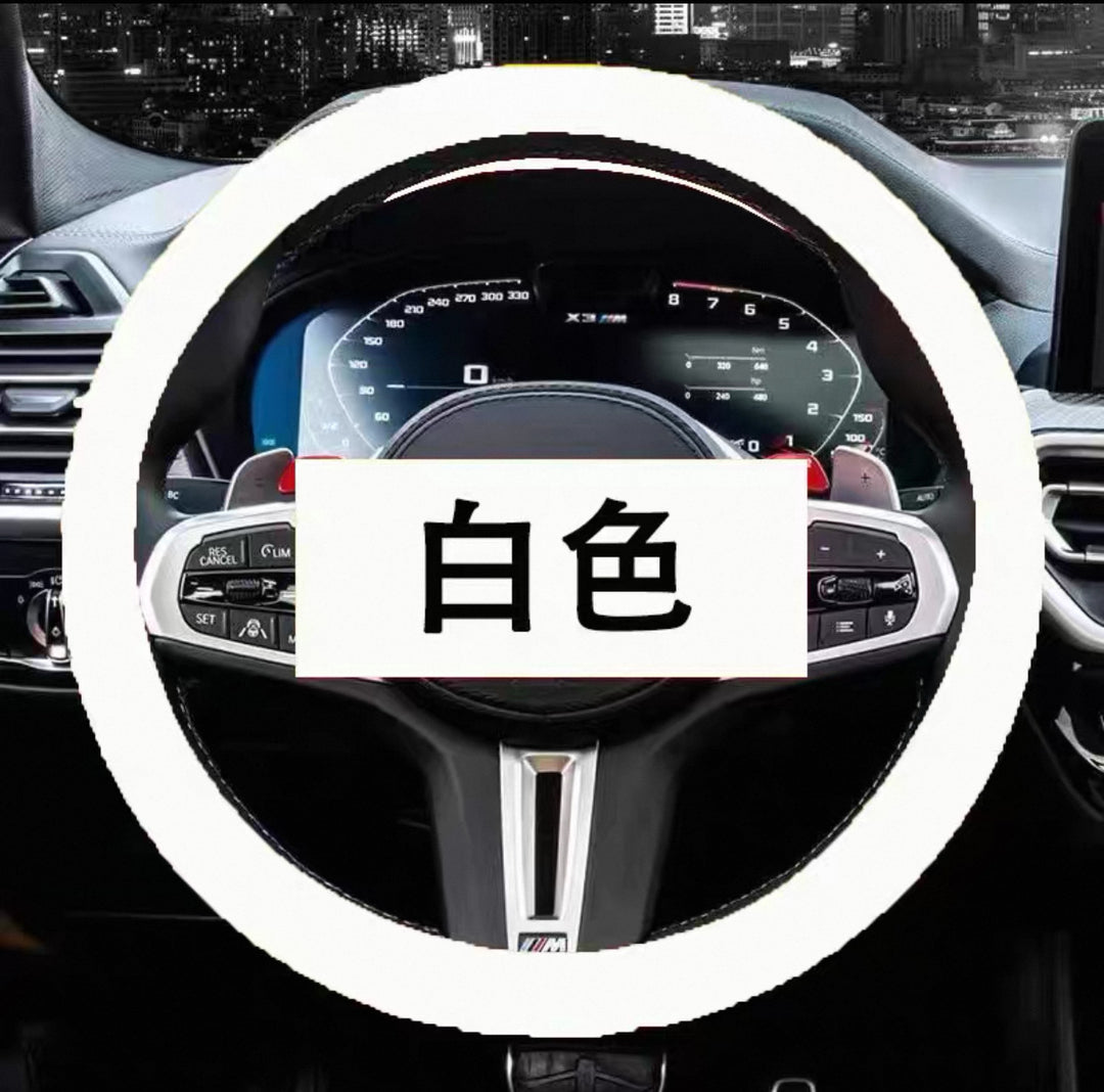 Drop Shipping Car Silicone Steering Wheel Cover Fashion Non Slip Silicone Grip Cover Moisture Wicking Univers