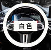 代发汽车硅胶方向盘套时尚防滑硅胶把套吸汗通用方向盘套四季通用