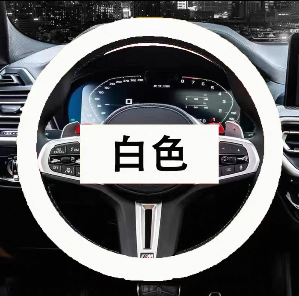 代发汽车硅胶方向盘套时尚防滑硅胶把套吸汗通用方向盘套四季通用