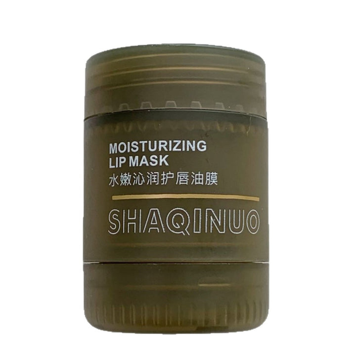 SHAQINUO Lip Mask Nourishing Moisturizing Fall Winter Lip Balm