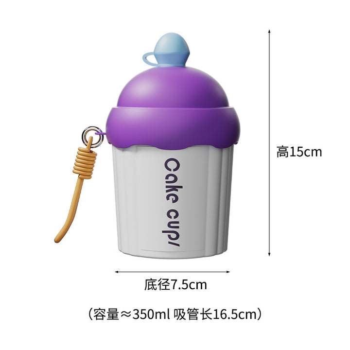 卡通蛋糕杯儿童玻璃水杯便携带吸管杯子咖啡饮料小礼品杯印制logo