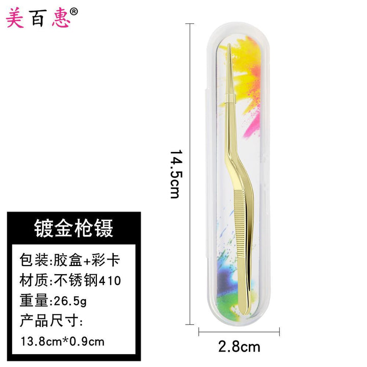 采耳夹镊子宝宝鼻屎肚脐屎夹婴儿儿童掏耳朵耳屎夹加厚掏耳工具