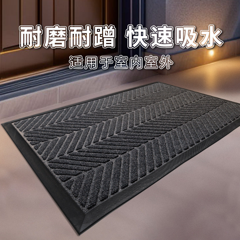 Home Entryway Carpet Premium Feel Entryway Foot Mat Stain Resistant Non Slip Wholesale Floor Mat