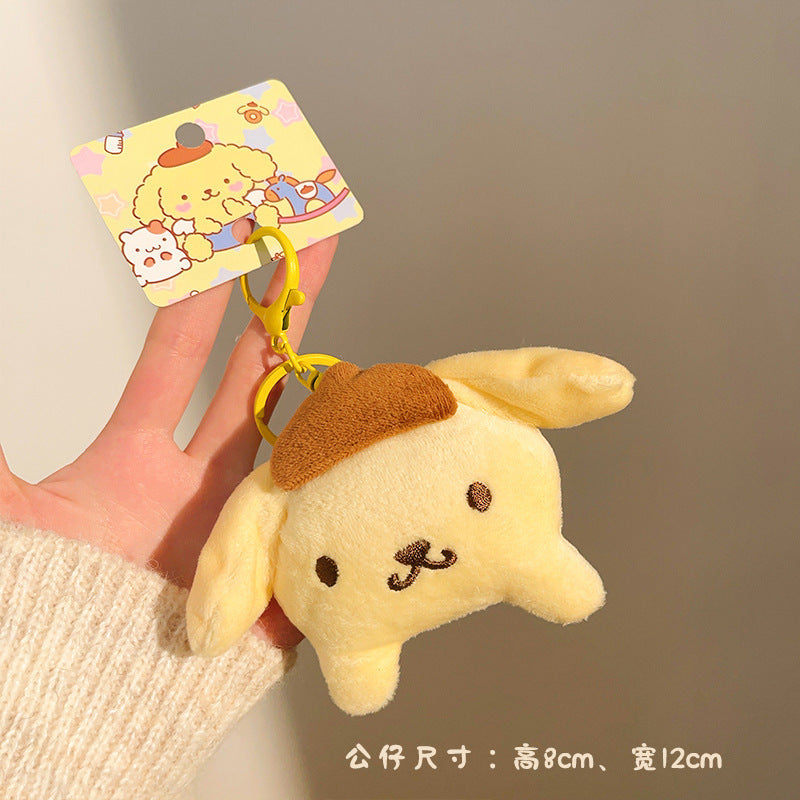 Gift Cute Plush Doll Hanging Plush Toy Keychain