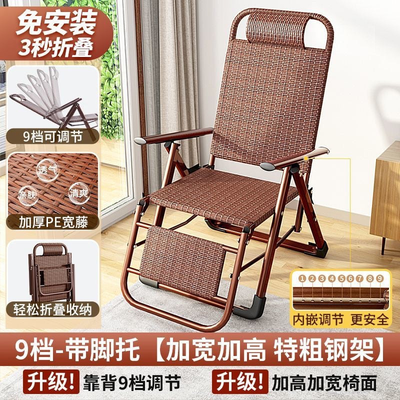 Home Portable