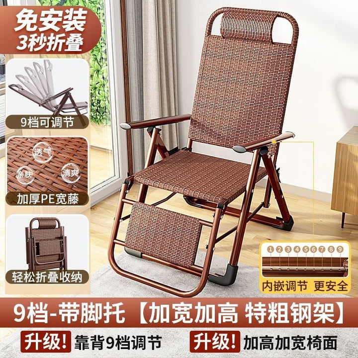 Home Portable