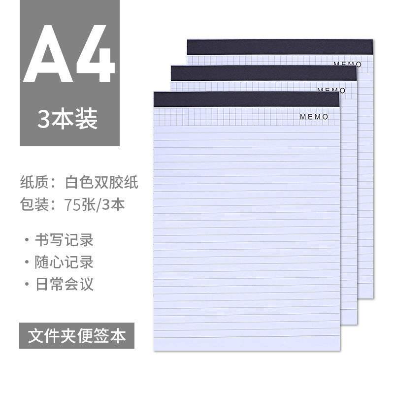 a4文件夹塔扣多功能皮质办公夹可拆卸内置计算器商务经理夹定做