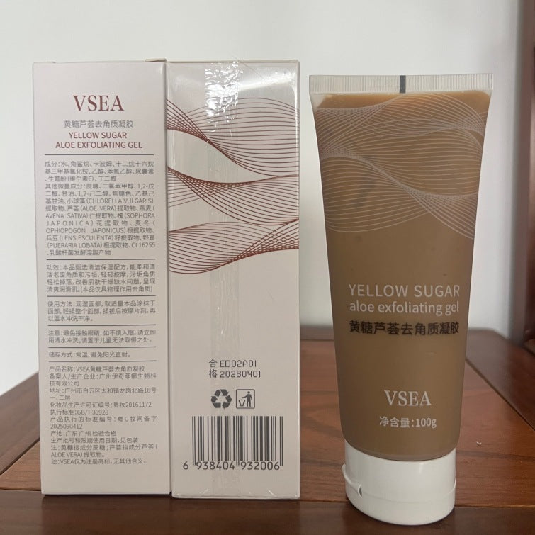 VSEA黄糖去角质凝胶芦荟去角质啫喱脸部去死皮膏深层清洁磨砂膏