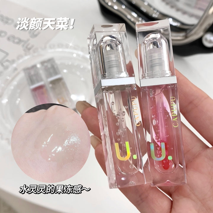 CAPUPULip Moisturizing Nourishing Lip Transparent Lip Lipstick Premium Design Lip