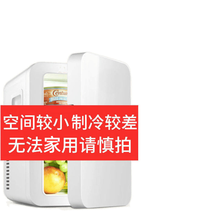 Mini Compact Refrigerator – Energy Saving Dorm & Home Small Fridge