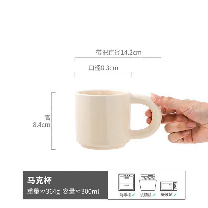 Large Capacity Minimalist Ceramic Mug Office Large Water Cup Home Cup Cup Tea Cup Wholesale