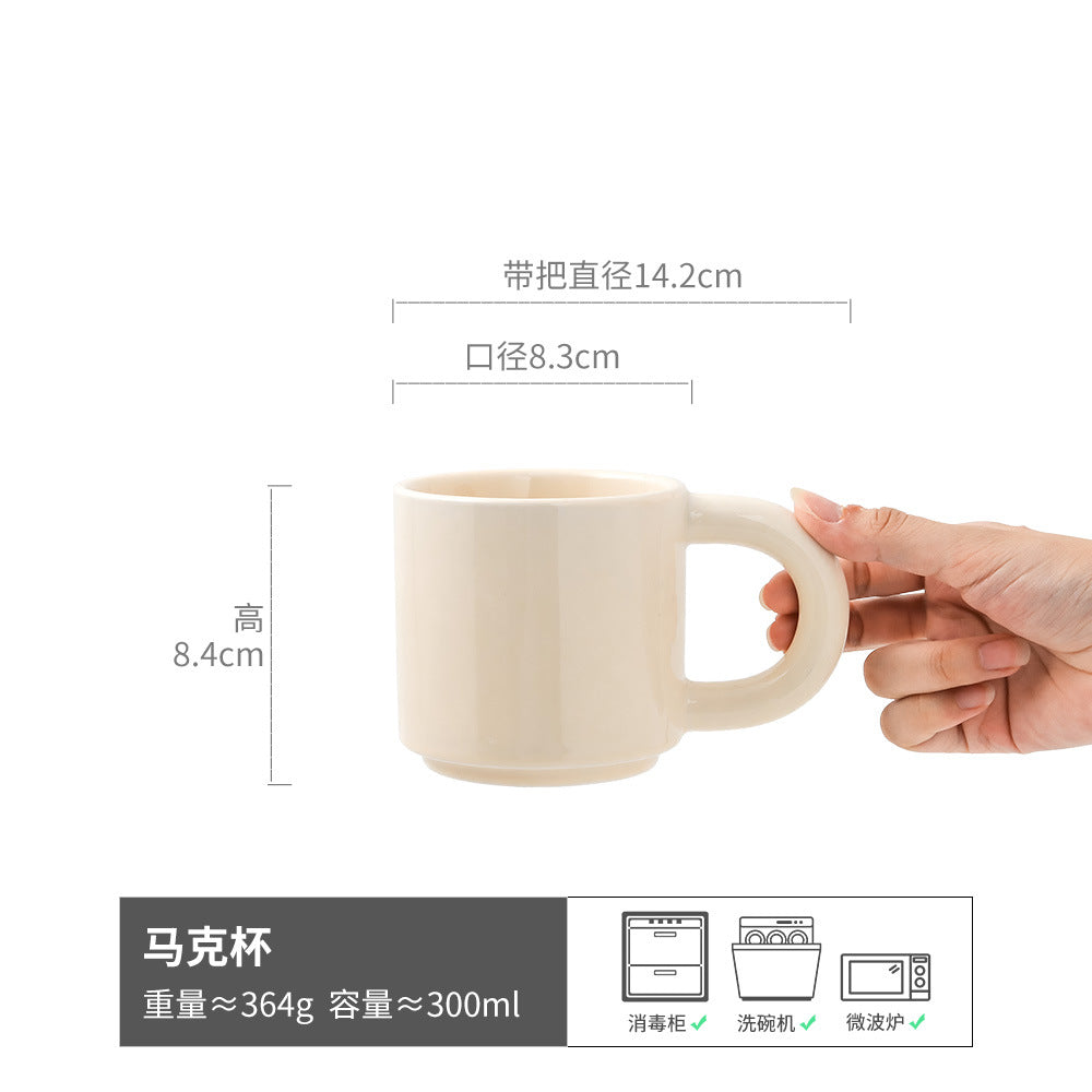 大容量简约纯色陶瓷马克杯办公室大水杯家用杯子个性杯果茶杯批发