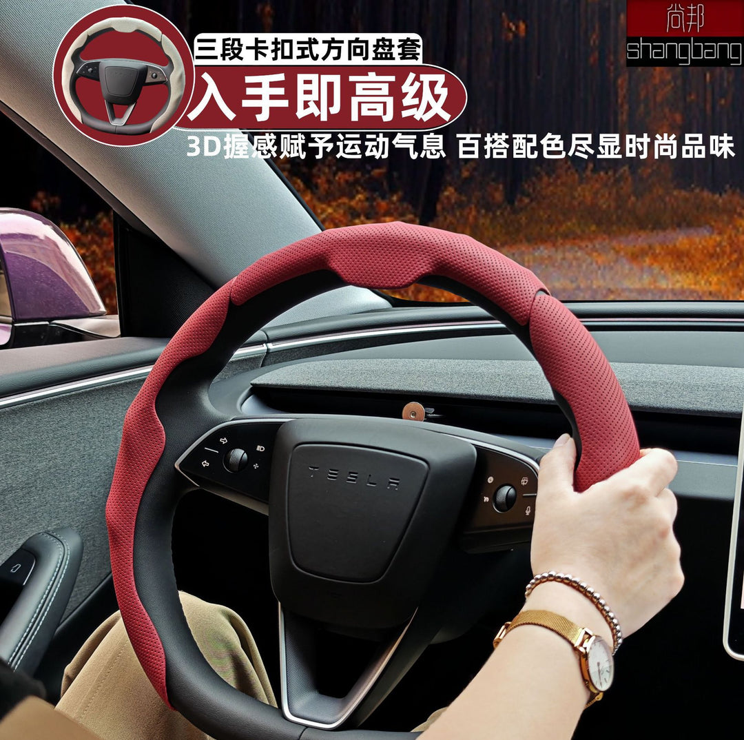 Leather All Season Universal Non Slip Moisture Wicking Compatible Car Steering Wheel Cover