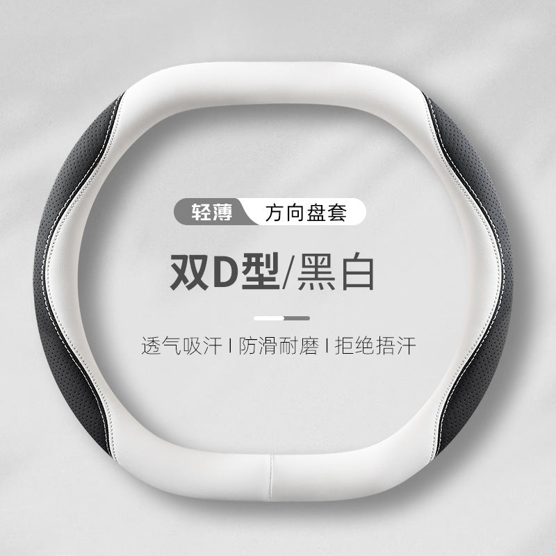 2025新款汽车四季通用女款高级感网红女士d型纳帕皮方向盘套把套