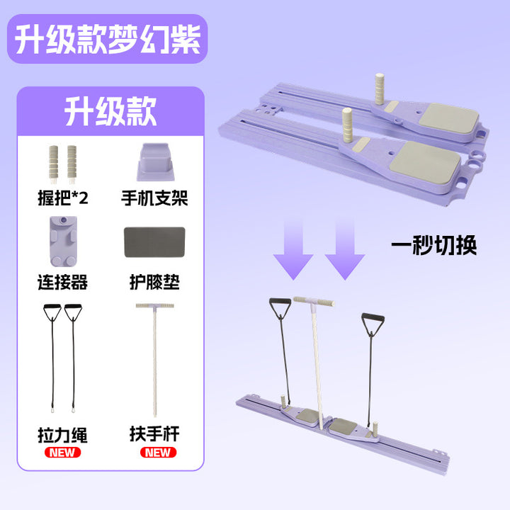 分体式健身板收腰健腹家用训练器材滑雪机普拉提自动回弹健腹轮