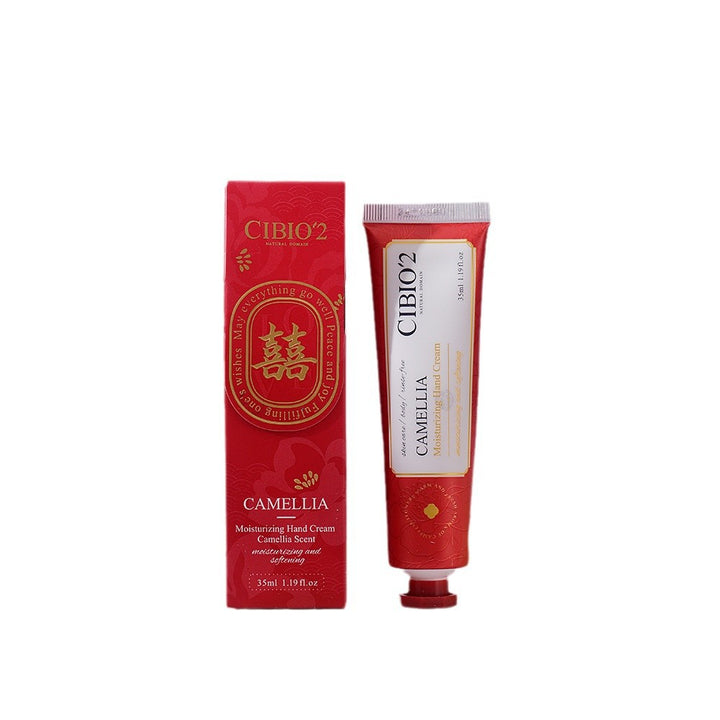 cibio 2 Hand Cream Souvenir Gift Wedding Practical Small Gift Nourishing Moisturizing Hydrating