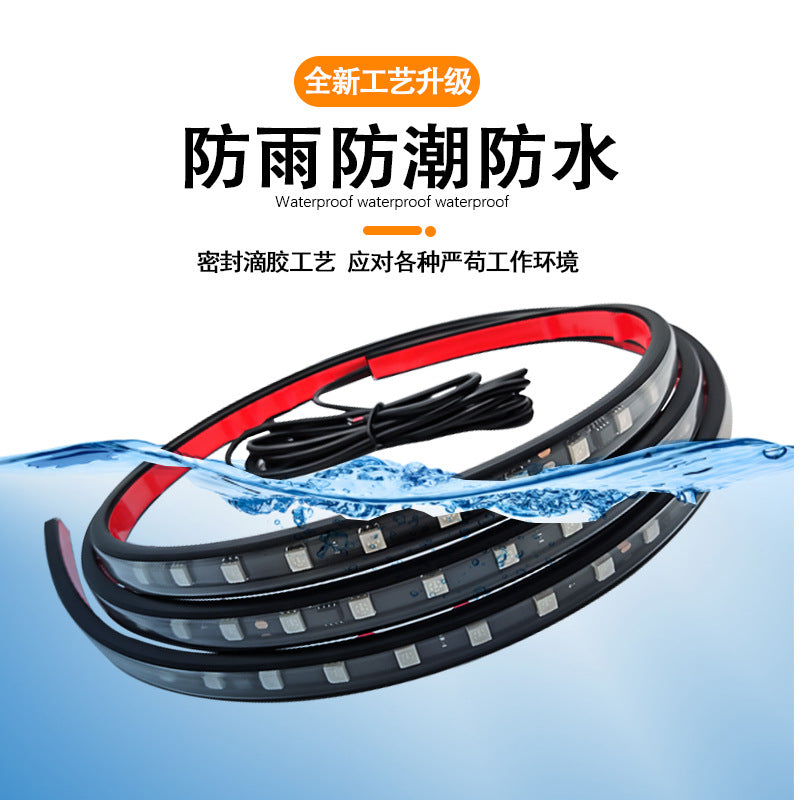 厂家直销 货车12V24V高位炫彩跑马流光灯装饰灯氛围灯幻彩游侠灯
