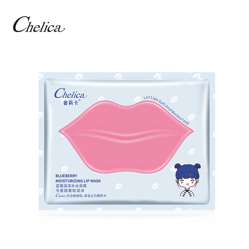 Lip Mask Lip Mask Summer Moisturizing Hydrating Lip Mask Wholesale
