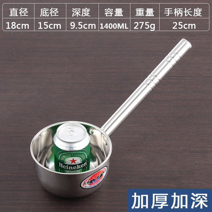 Stainless Steel Spoon Thickened Spoon Commercial Spoon Kitchen Large Spoon