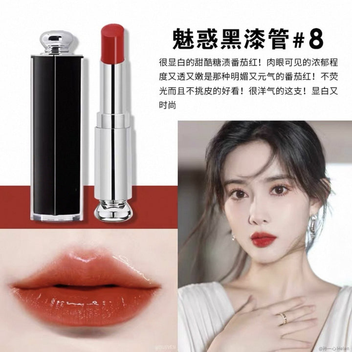 法国D家魅惑黑管漆光唇膏大牌口红持久不掉色不沾杯显色显白#740