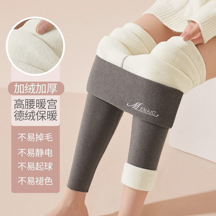 绵羊毛保暖裤女士加绒秋冬高级感蚕丝秋裤德绒高腰打底裤大码高端