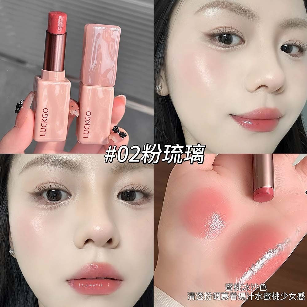 LUCKGO清透水光精华口红滋润保湿不易掉色镜面学生伪素颜显白唇膏