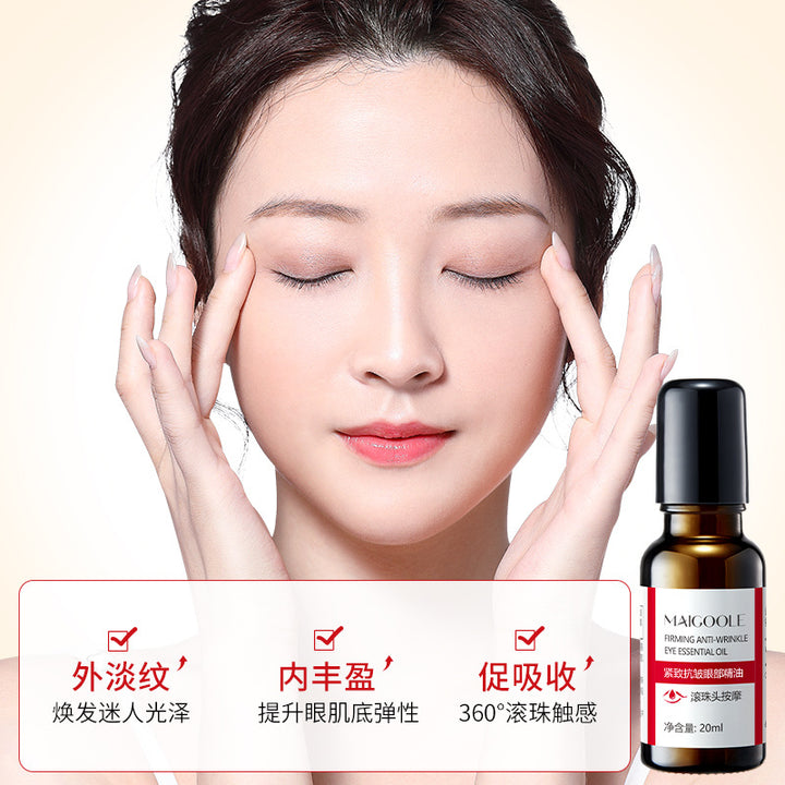 Anti-Wrinkle Firming Treatment Hydrating Face Serum