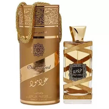 Perfume Unisex Universal Brown Gift Box