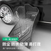 适用于23-24款马自达CX50汽车脚垫耐脏TPE脚垫后备箱垫座椅靠背垫
