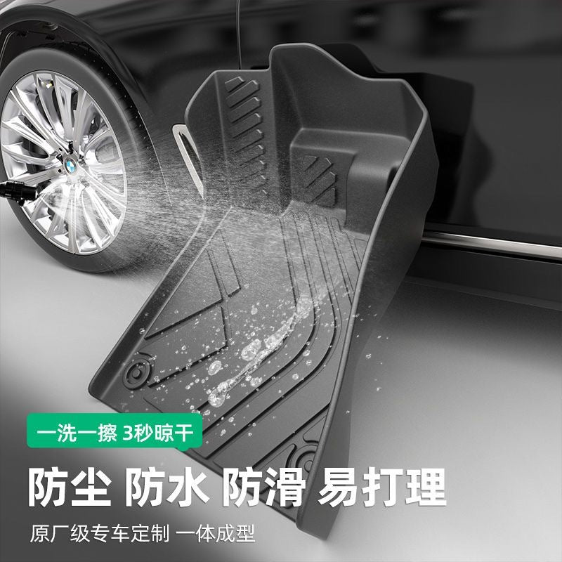 适用于23-24款马自达CX50汽车脚垫耐脏TPE脚垫后备箱垫座椅靠背垫