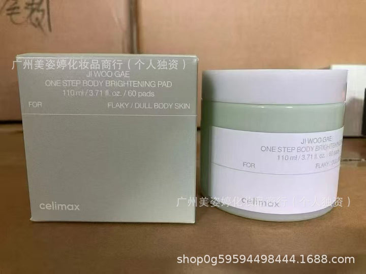 跨境韩国celimax娴俪美诗诺丽果安瓶补水精华面霜视黄醇紧致眼霜