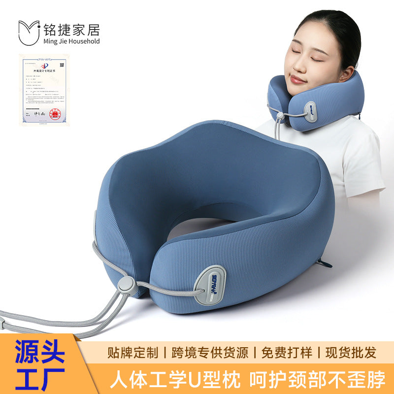 厂家直销u形枕颈枕记忆棉便携U shaped pillow旅行枕护颈枕u型枕