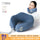 厂家直销u形枕颈枕记忆棉便携U shaped pillow旅行枕护颈枕u型枕