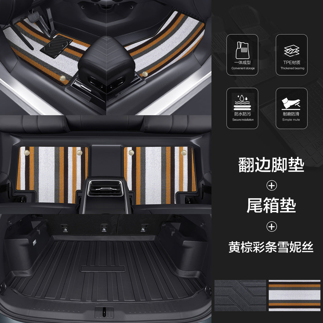 TPE New Waterproof
