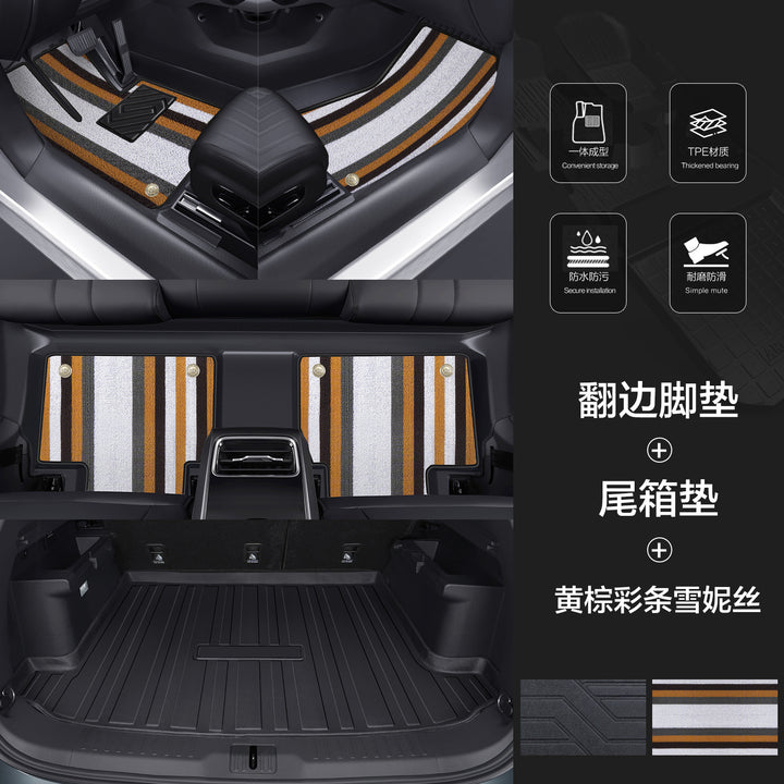 TPE New Waterproof