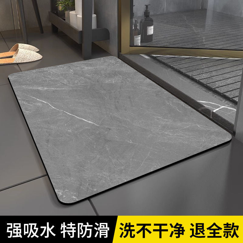 超强浴室吸水地垫硅藻泥速干毯洗澡淋浴房防摔防滑卫生间门口脚垫