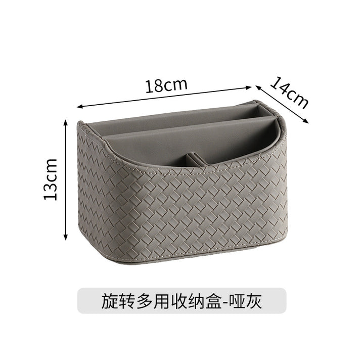 手提遥控器收纳盒高级创意客厅茶几桌面分类整理盒皮质玄关收纳盒