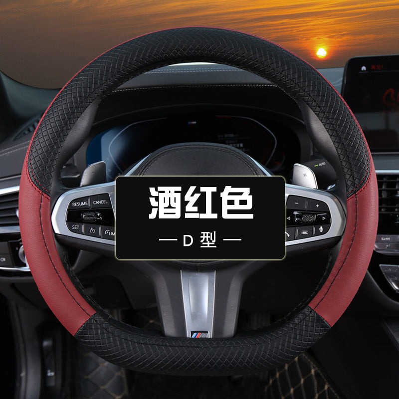 Wholesale New Car Steering Wheel Cover Factory Direct All Season