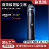 跨境热销亚马逊新款车载吸尘器无线便捷家用手持除尘器吹尘机跨境
